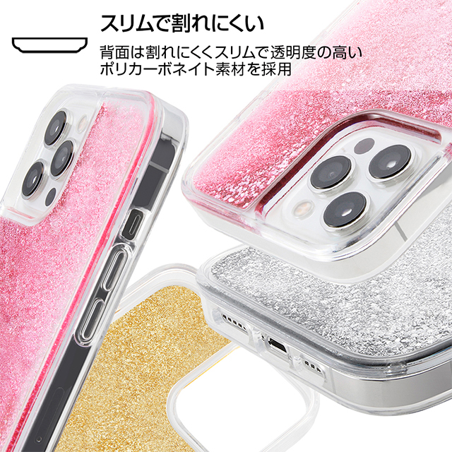 【iPhone12 Pro Max ケース】ポケットモンスター/ラメ グリッターケース (ポケットモンスター/ホシガリス)goods_nameサブ画像