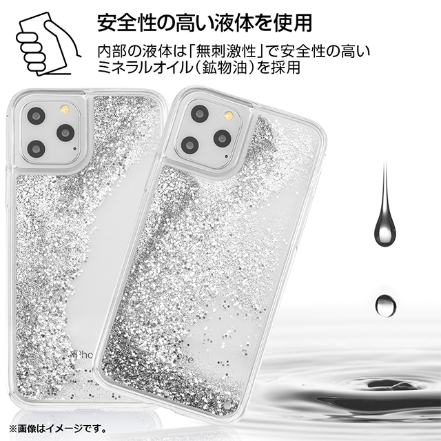 【iPhone11 Pro ケース】ポケットモンスター/ラメ グリッターケース (ポケットモンスター/ホシガリス)goods_nameサブ画像