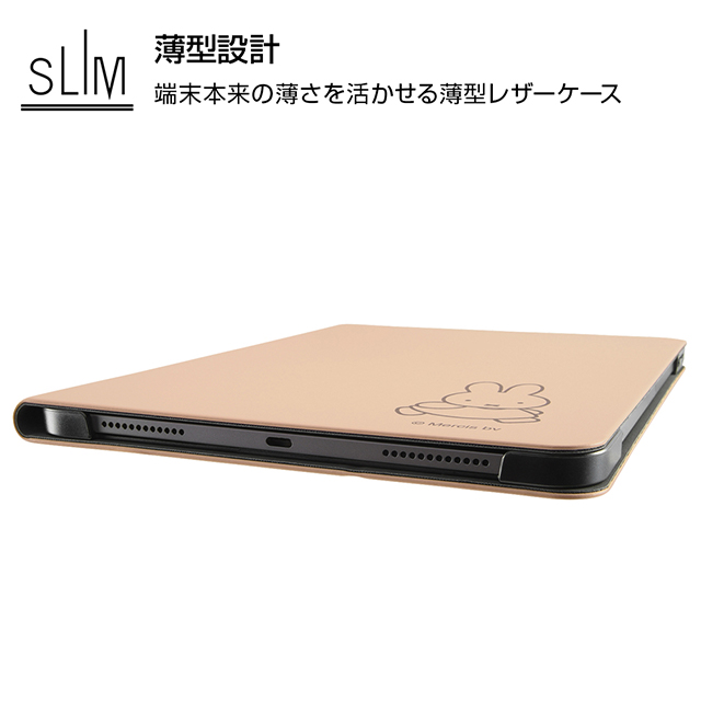 【iPad Air(10.9inch)(第5/4世代) ケース】ミッフィー/レザーケース (ミッフィー)