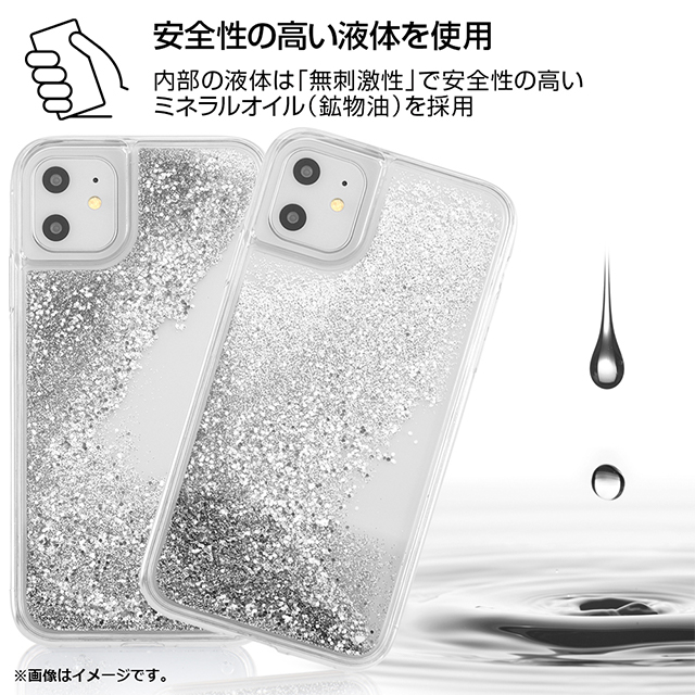 【iPhone11/XR ケース】ムーミン/ラメ グリッターケース (ムーミン)goods_nameサブ画像