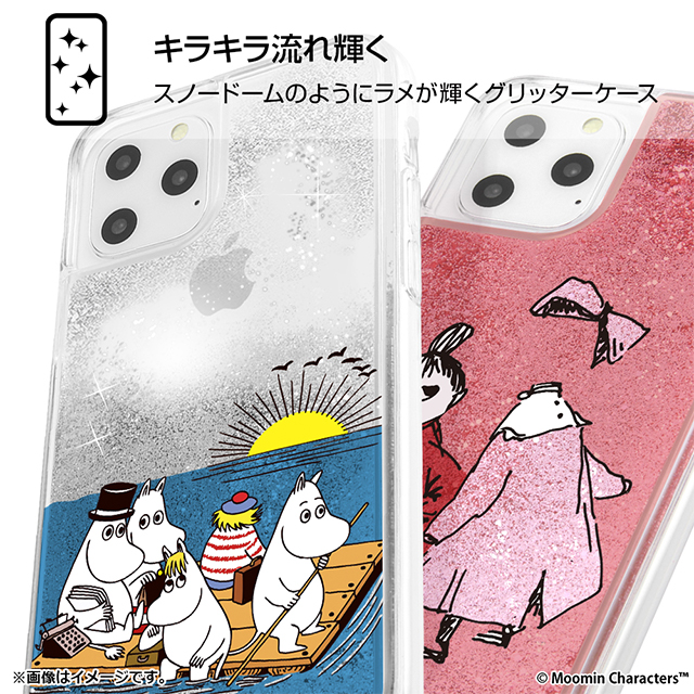 【iPhone11 Pro ケース】ムーミン/ラメ グリッターケース (ムーミン達と海)サブ画像