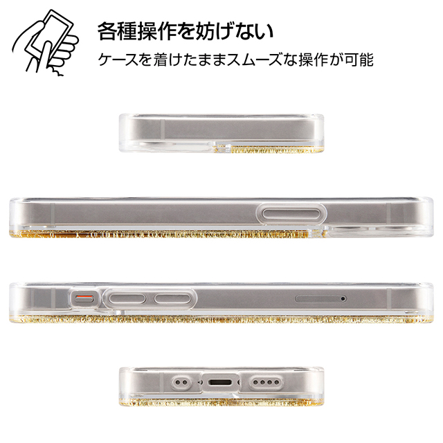 【iPhone12 mini ケース】ムーミン/ラメ グリッターケース (リトルミイとニンニ)goods_nameサブ画像