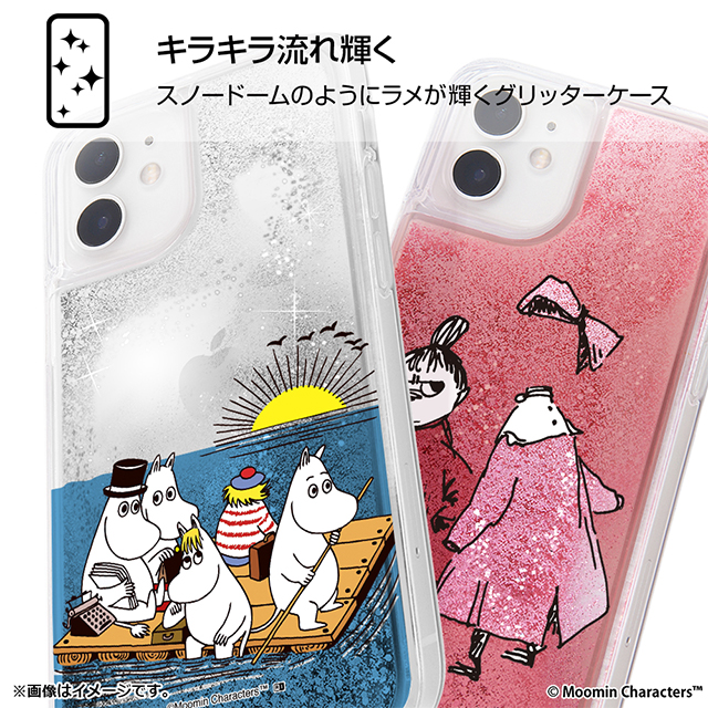 【iPhone12 mini ケース】ムーミン/ラメ グリッターケース (ムーミン達と海)goods_nameサブ画像