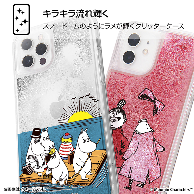 【iPhone12/12 Pro ケース】ムーミン/ラメ グリッターケース (ムーミンパパ)サブ画像