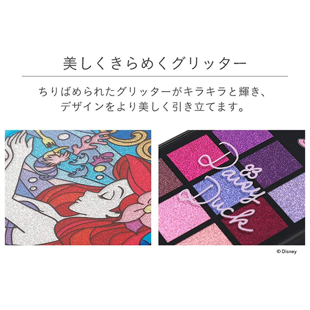 【iPhone11 ケース】ディズニーキャラクター TILEケース (マリー/コスメ)goods_nameサブ画像