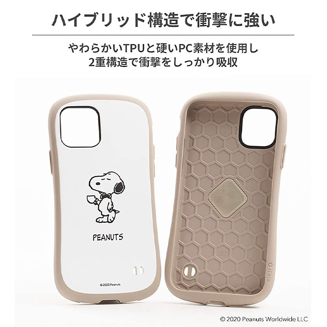 【iPhoneSE(第3/2世代)/8/7 ケース】PEANUTS iFace First Class Cafeケース (コーヒー)サブ画像
