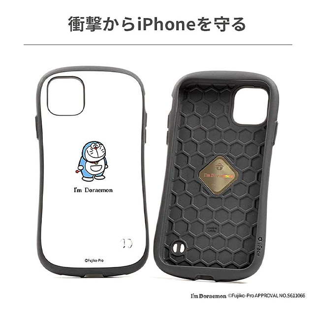 【iPhoneSE(第3/2世代)/8/7 ケース】アイムドラえもん iFace First Classケース (50周年/映画大長編)goods_nameサブ画像