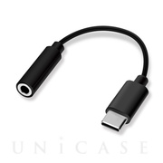 3.5mmイヤホン変換アダプタ for USB Type-C (ブラック)