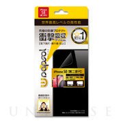【iPhoneSE(第3/2世代) フィルム】Wrapsol 全面保護(液晶面～側面+背面～側面) ダブルラップモデル ULTRA 衝撃吸収保護フィルム