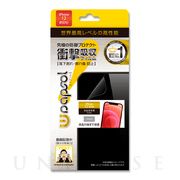 【iPhone12 mini フィルム】Wrapsol 液晶面保護 ULTRA 衝撃吸収保護フィルム