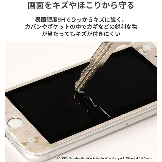 iPhoneSE(第3/2世代)/8/7/6s/6 フィルム】ディズニーキャラクター/プレミアムガラス9H 強化ガラス 液晶保護シート 0.33mm  (ミッキーマウス) Hamee | iPhoneケースは UNiCASE
