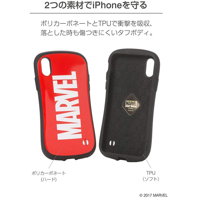 【iPhone12 mini ケース】MARVEL/マーベル iFace First Classケース (ロゴ/ブラック)goods_nameサブ画像