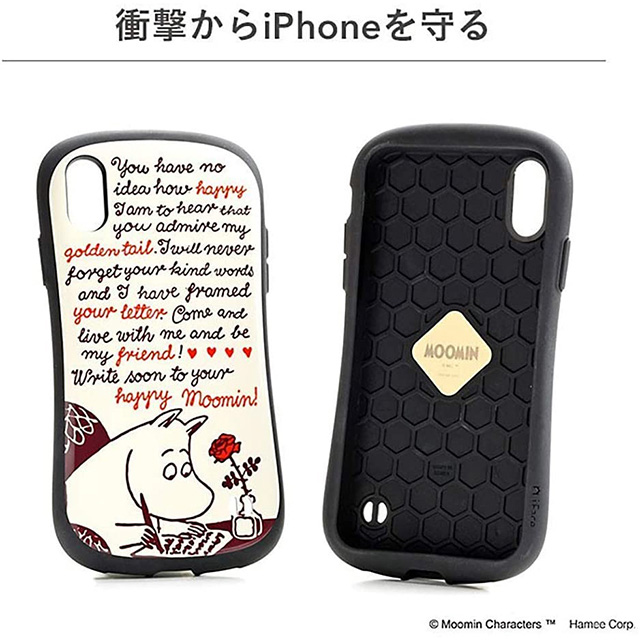 【iPhone12 mini ケース】ムーミン iFace First Classケース (KUMO)goods_nameサブ画像