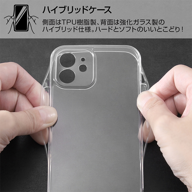 【iPhone12 ケース】Perfect Fit ハイブリッドガラスケース (クリア)サブ画像