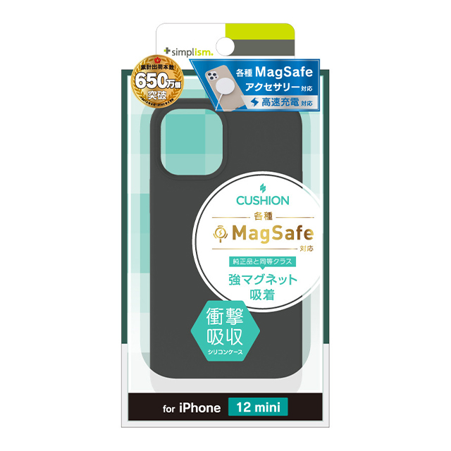 【iPhone12 mini ケース】[Cushion] MagSafe対応 シリコンケース (ブラック)goods_nameサブ画像