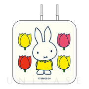 ミッフィー miffy and tulips USB2ポート ACアダプタ (ホワイト)