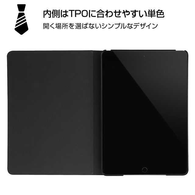【iPad(10.2inch)(第9/8/7世代) ケース】レザーケース スタンド機能付き (ブラック)goods_nameサブ画像