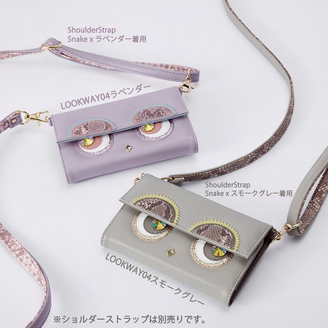 【iPhone12/12 Pro ケース】LOOKWAY04 (ラベンダー)サブ画像