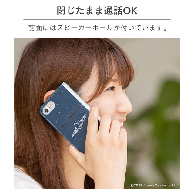 【iPhone12 mini ケース】PEANUTS/フリップ窓付きダイアリーケース (CB/イエロー)goods_nameサブ画像