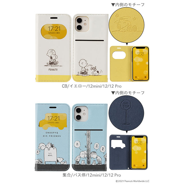 【iPhone12/12 Pro ケース】PEANUTS/フリップ窓付きダイアリーケース (集合/バス停)goods_nameサブ画像