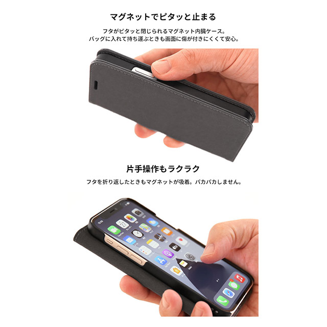 【iPhone12 mini ケース】スタンド機能付きダイアリーケース (グレー)サブ画像