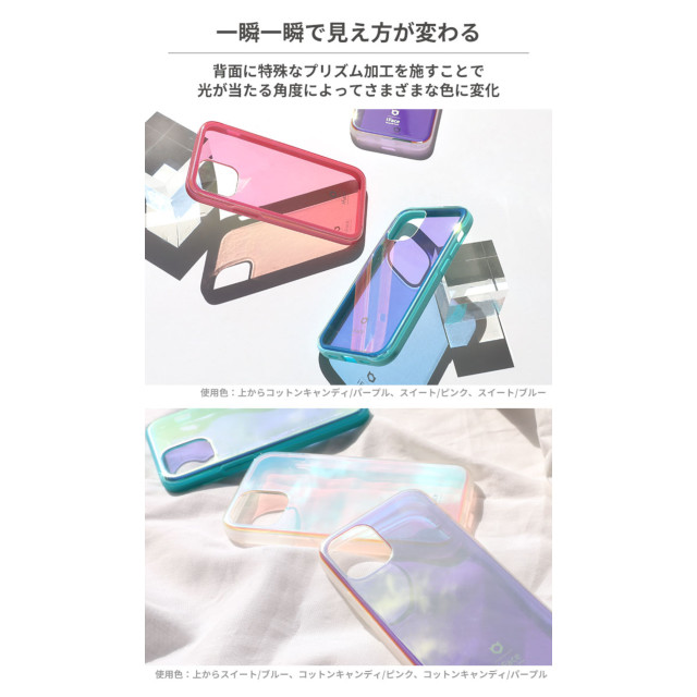 【iPhone12 mini ケース】iFace Glastonケース (スイート/ピンク)goods_nameサブ画像