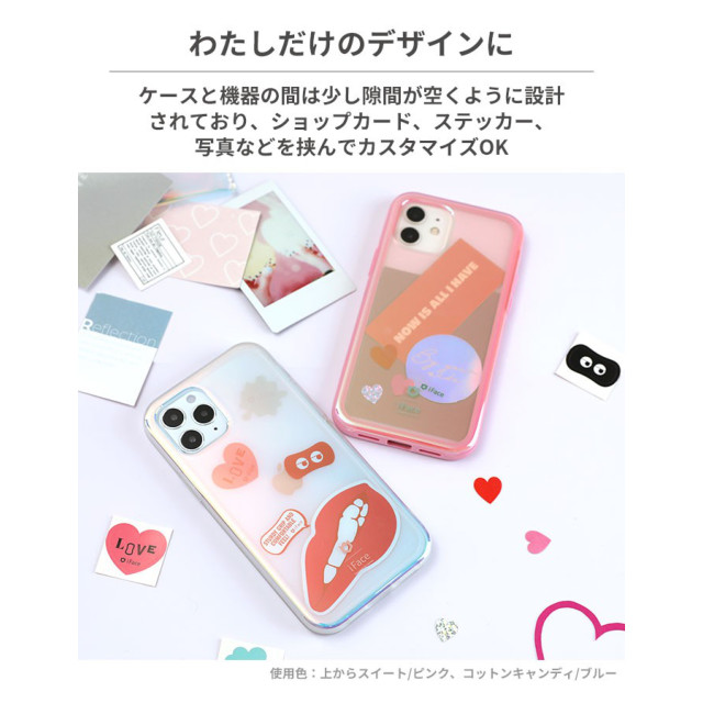 【iPhone12/12 Pro ケース】iFace Glastonケース (コットンキャンディ/ピンク)goods_nameサブ画像