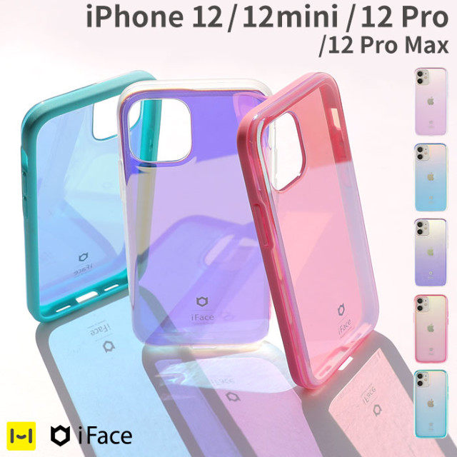 【iPhone12 Pro Max ケース】iFace Glastonケース (コットンキャンディ/パープル)サブ画像
