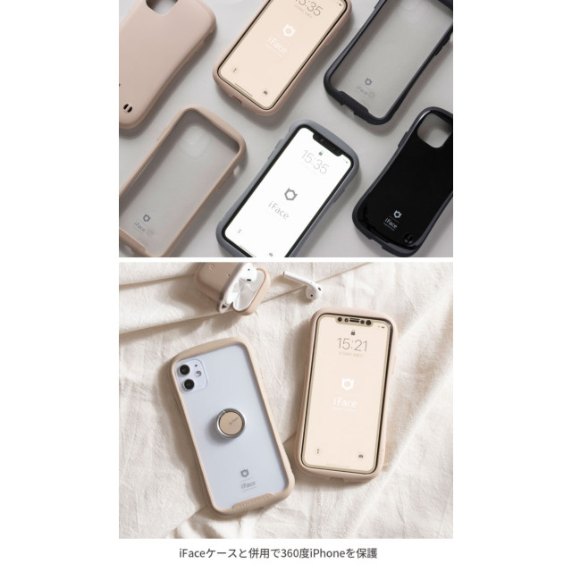 【iPhone11/XR フィルム】iFace Round Edge Tempered Glass Screen Protector ラウンドエッジ強化ガラス 液晶保護シート (光沢・ベージュ)サブ画像