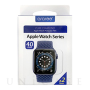 【Apple Watch フィルム 40mm】PURE DIAMOND (2枚入り) for Apple Watch SE(第1世代)/Series6/5/4