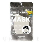 デザイナーズパックマスクANYe [持続冷感(涼感)･W抗菌･防臭･360度ストレッチ性能･日本製] [2021年春夏モデル] メンズ (クリーム)
