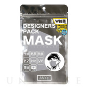 デザイナーズパックマスクANYe [持続冷感(涼感)･W抗菌･防臭･360度ストレッチ性能･日本製] [2021年春夏モデル] メンズ (シルバー)