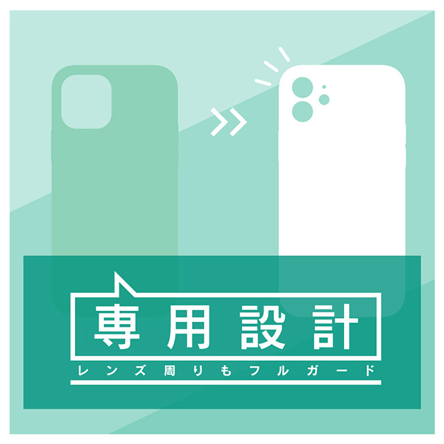 【iPhone12 ケース】[Full Cushion] 超精密設計 シリコンケース (ブラック)goods_nameサブ画像