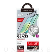【iPhone12 mini フィルム】治具付き 抗菌液晶全面保護ガラス (スーパークリア)