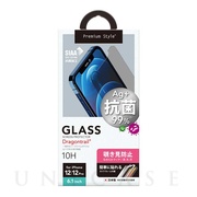 【iPhone12/12 Pro フィルム】治具付き 抗菌液晶保護ガラス (覗き見防止)