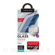 【iPhone12/12 Pro フィルム】治具付き 抗菌液晶全面保護ガラス (スーパークリア)