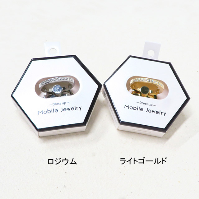 mobile jewelry IPA-0020-031 (ロジウム)goods_nameサブ画像