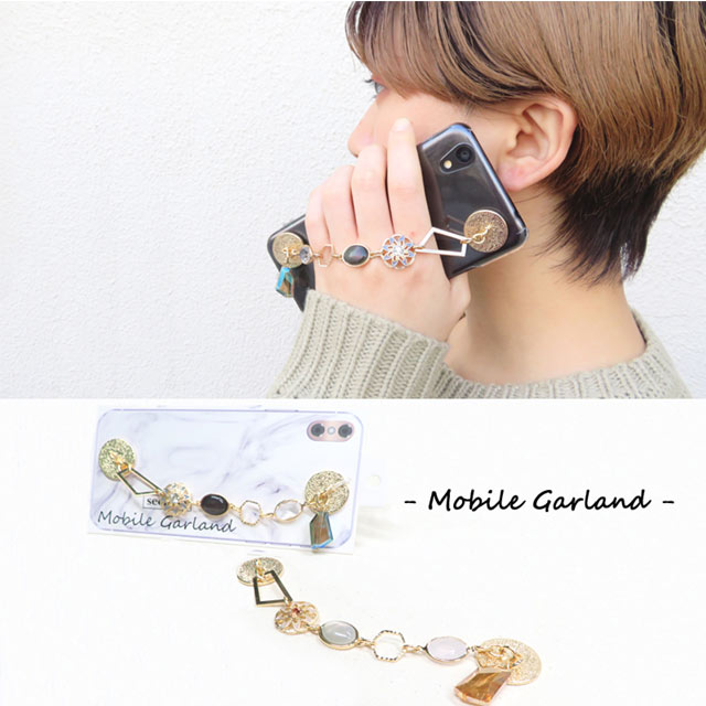 mobile garland IPA-0087-006 (ブルー)goods_nameサブ画像