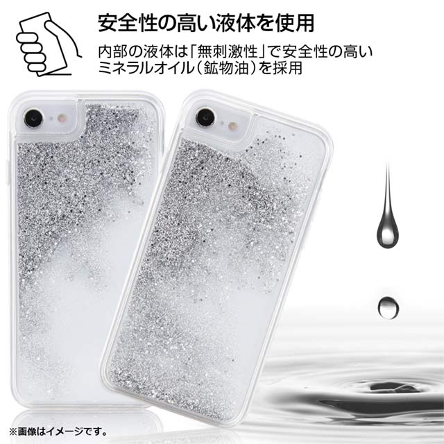 【iPhoneSE(第3/2世代)/8/7/6s/6 ケース】バットマン/ラメ グリッターケース (トランプ)goods_nameサブ画像