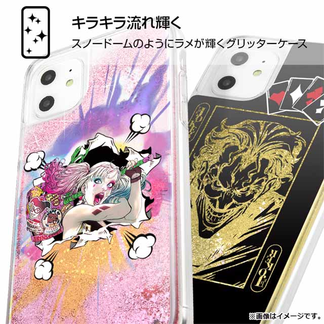 【iPhone11/XR ケース】バットマン/ラメ グリッターケース (バットマンロゴ)サブ画像