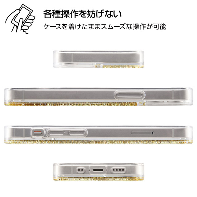【iPhone12 mini ケース】バットマン/ラメ グリッターケース (トランプ)goods_nameサブ画像