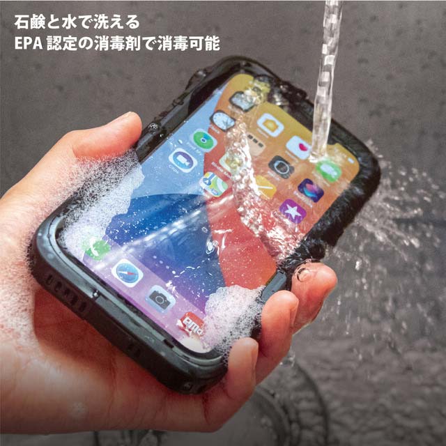 【iPhone12 Pro ケース】Catalyst Case (ステルスブラック)
