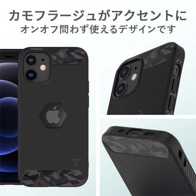 【iPhone12 mini ケース】ALPHA Case (Tactical Black)goods_nameサブ画像