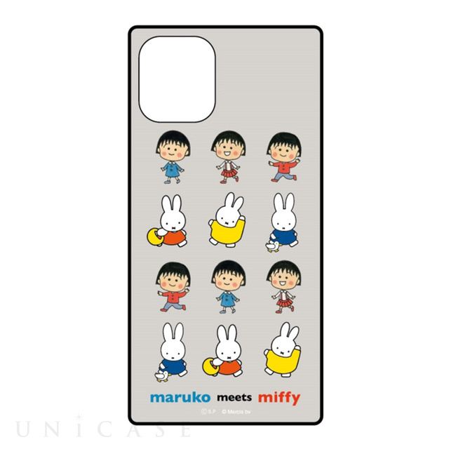 【iPhone12 mini ケース】maruko meets miffy スクエアガラスケース (グレー)