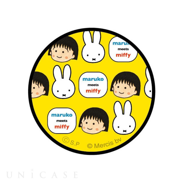 maruko meets miffy POCOPOCO (イエロー)