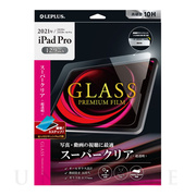 【iPad Pro(12.9inch)(第6/5/4世代) フィルム】ガラスフィルム「GLASS PREMIUM FILM」 スタンダードサイズ (スーパークリア)
