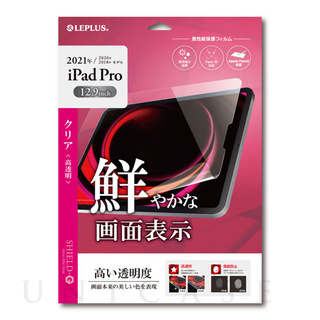 iPad Pro(12.9inch)(第5世代)保護フィルム 人気順 | ipad保護フィルム 