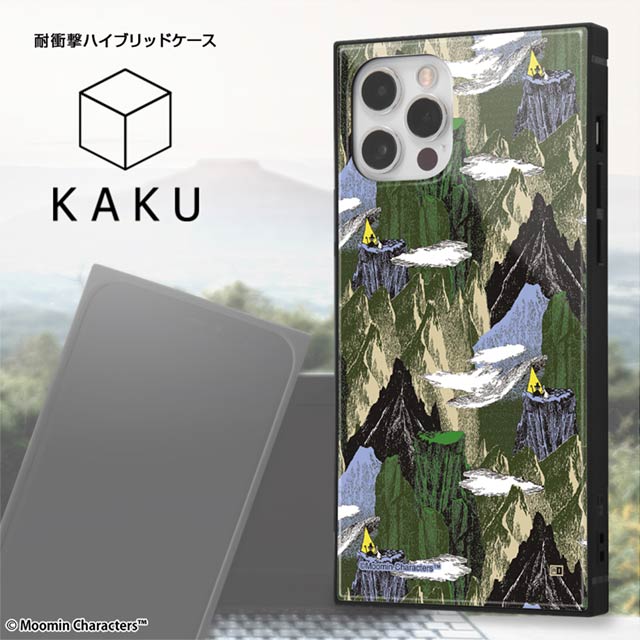 【iPhone12/12 Pro ケース】ムーミン/耐衝撃ハイブリッドケース KAKU (OUTDOORS/山脈緑)サブ画像