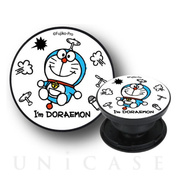 I’m Doraemon POCOPOCO (総柄)