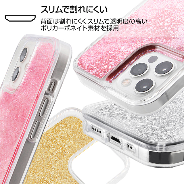 【iPhone12/12 Pro ケース】ポケットモンスター/ラメ グリッターケース (ミミッキュ)goods_nameサブ画像